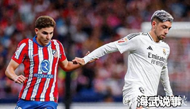 前西甲裁判称伯纳乌执法危险,皇马被指敌视裁判 前西甲裁判称伯纳乌执法危险,皇马被指敌视裁判