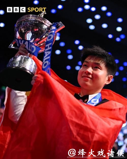 赵心童首杆 147 震撼诞生!中国军团两天三杆满分书写斯诺克新历史 赵心童首杆 147 震撼诞生!中国军团两天三杆满分书写斯诺克新历史